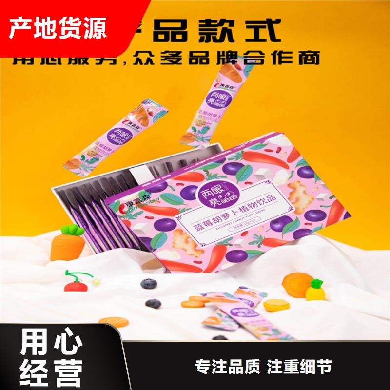 支持定制