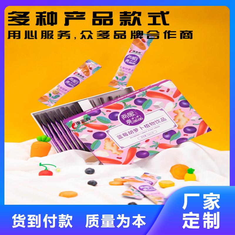 报价