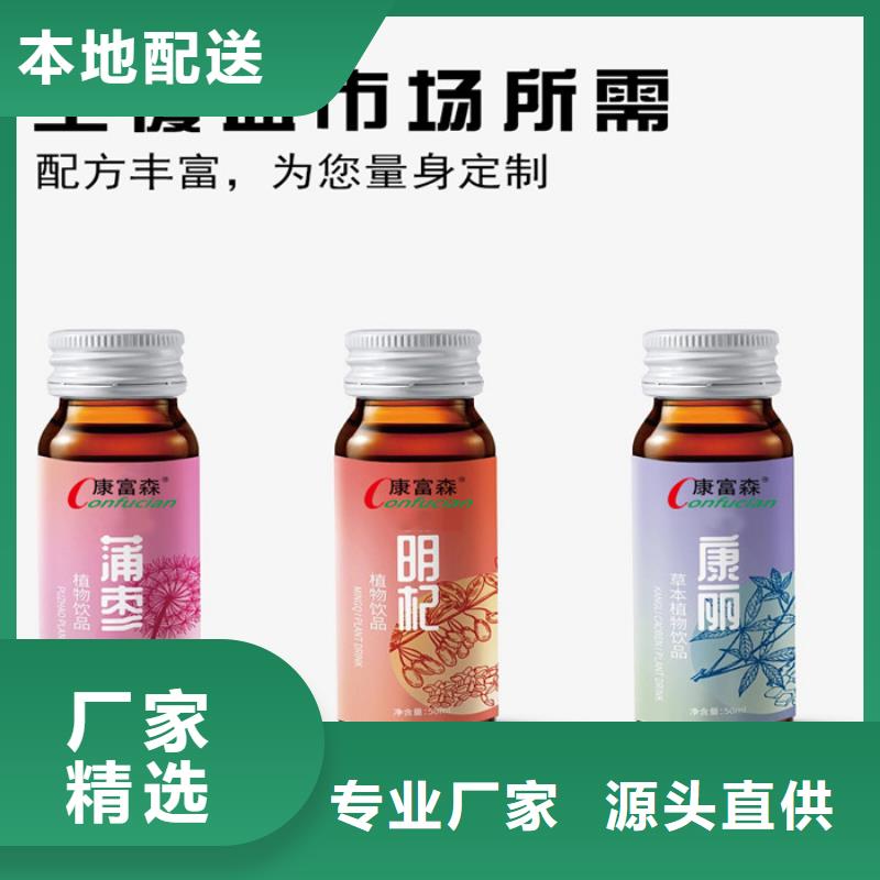 片剂视频-片剂(康富森)覆盖地域福建省宁德市柘荣|周宁|漳州|莆田|厦门|泉州|福州|南平|三明
