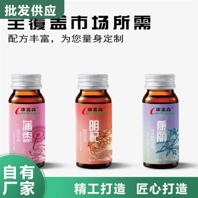 报价