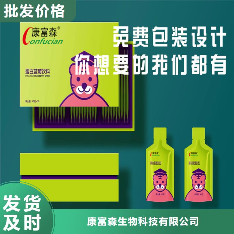 濠江