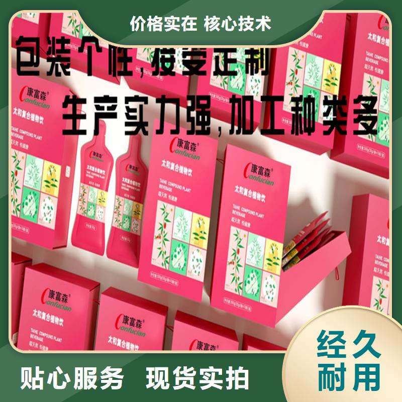 白云区片剂