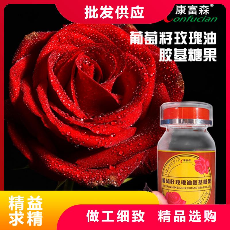 货源代加工-【胶囊】拥有核心技术优势