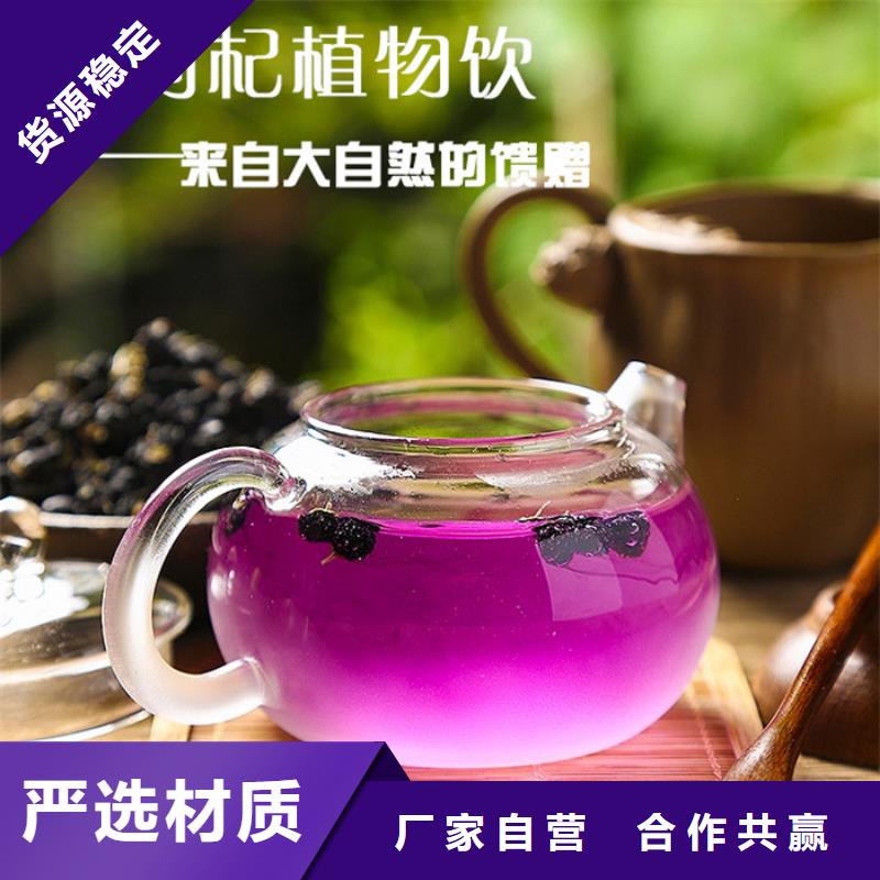报价