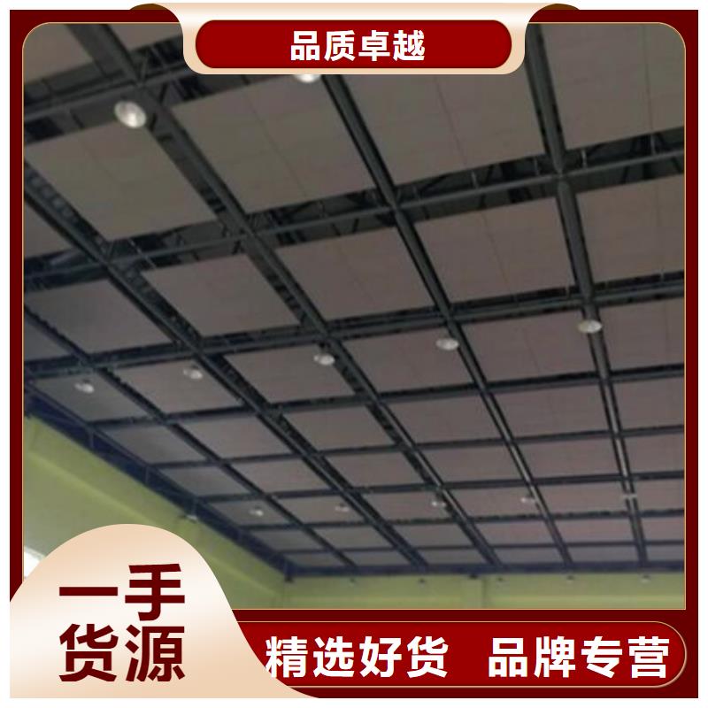 餐厅空间吸声体_空间吸声体厂家
