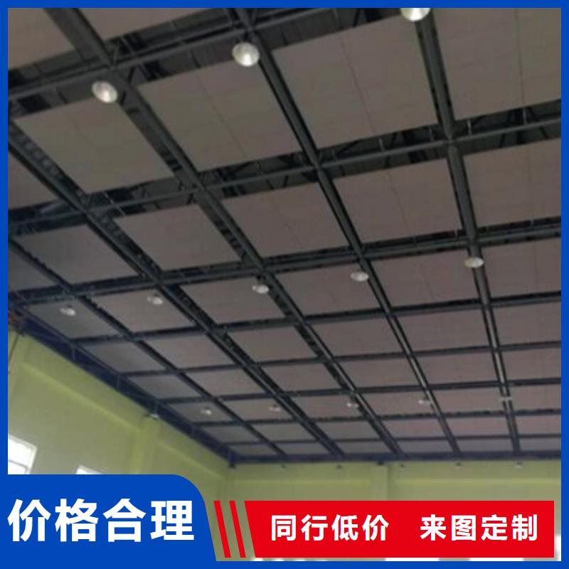 钢琴室艺术空间吸声体_空间吸声体工厂
