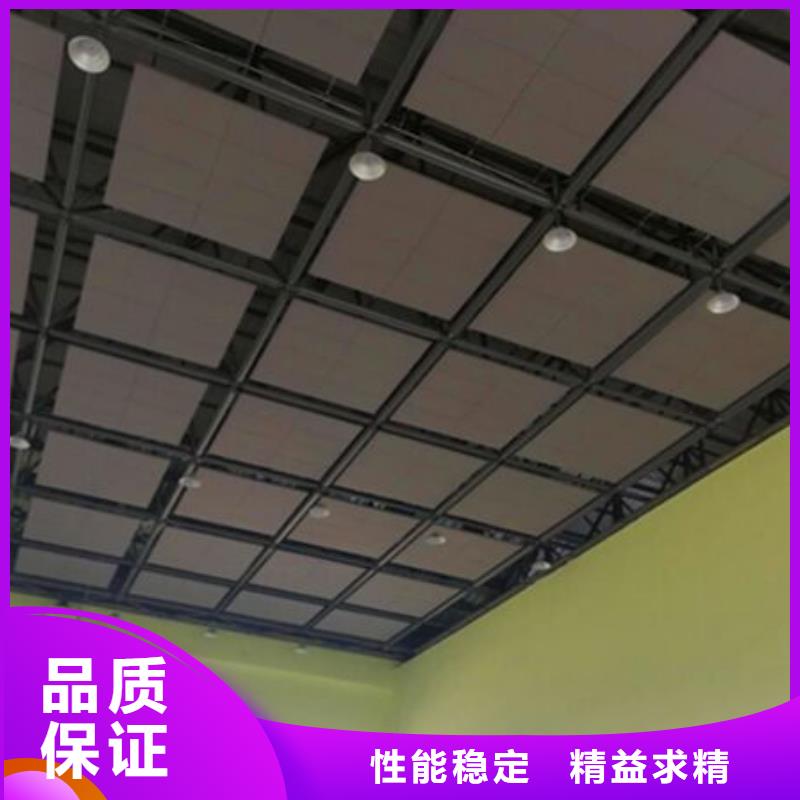 空间吸声体软包吸音板生产型