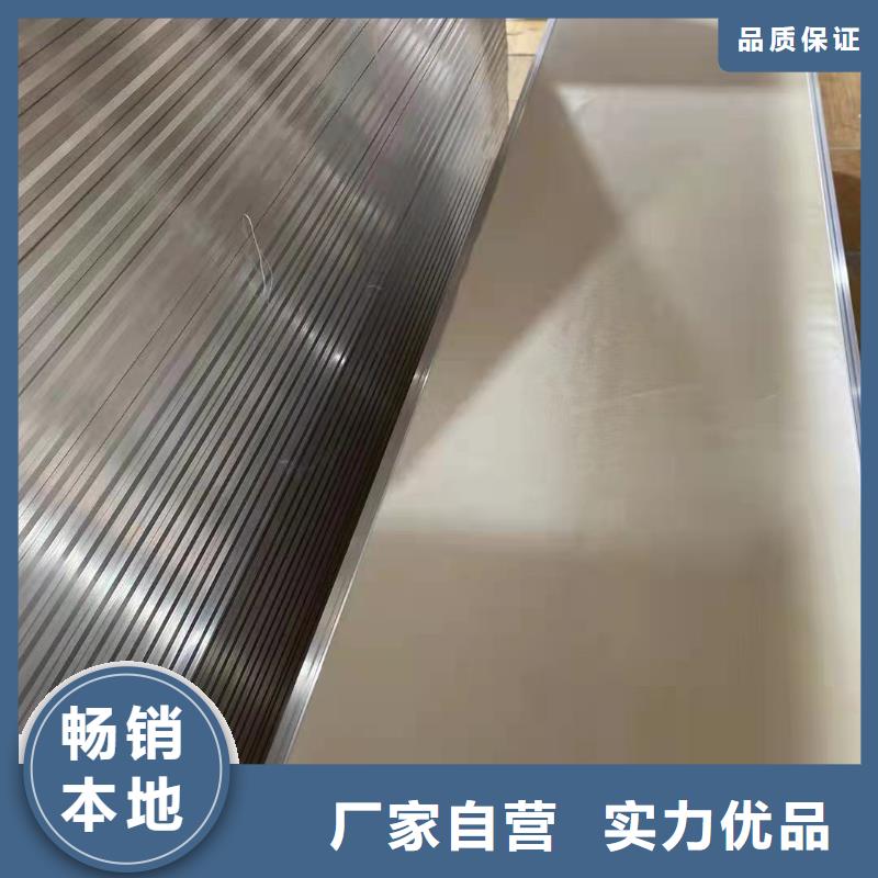 防撞吸音板厂家视频-防撞吸音板厂家-西藏日喀则市江孜|定结|山南|那曲|拉萨|昌都【同城】经销商