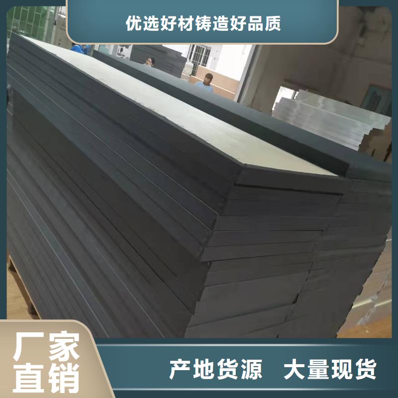 运动场馆吸声体模块_空间吸声体价格