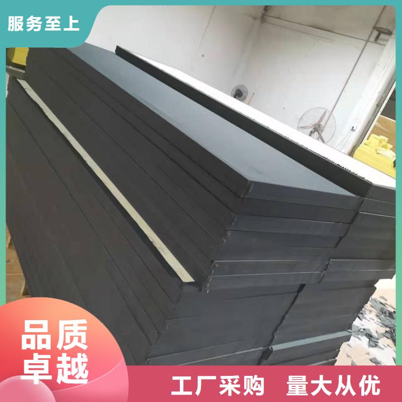 防撞吸音板厂家视频-防撞吸音板厂家-广东省惠州市本地制造商-博罗|惠城|韶关|珠海|中山|梅州|潮州|深圳|佛山