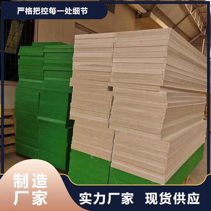 空间吸声体软包吸音板生产型