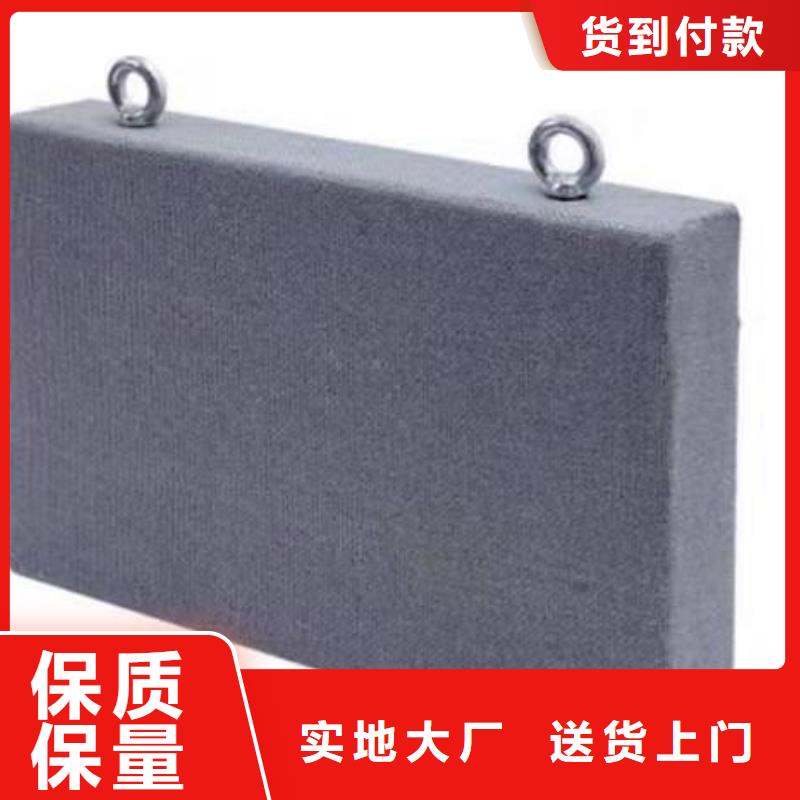 酒吧吊顶吸声体_空间吸声体价格