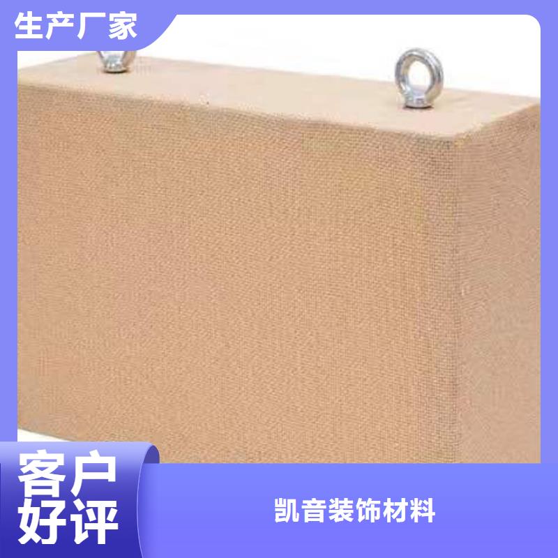 空间吸声体【防撞吸音板厂家】严谨工艺