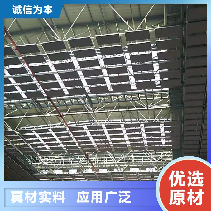 演播厅棱孔空间吸声体_空间吸声体工厂