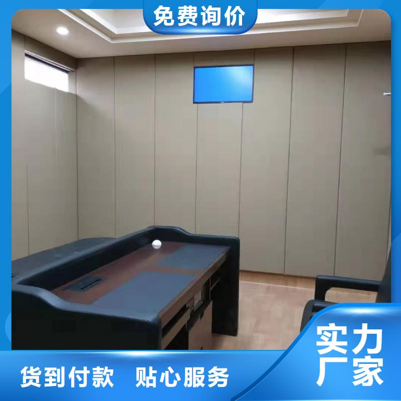软包吸音板_防撞吸音板售后服务完善