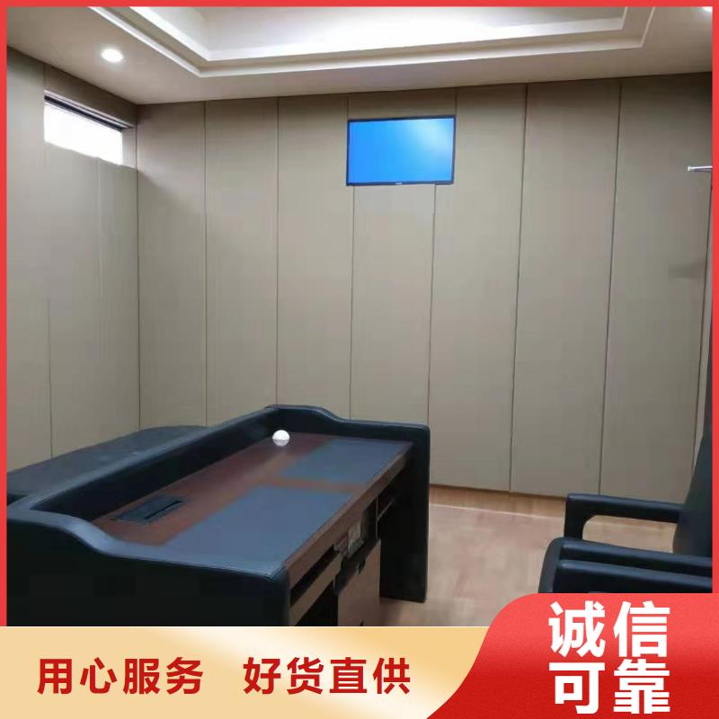 软包吸音板吸声体实力工厂
