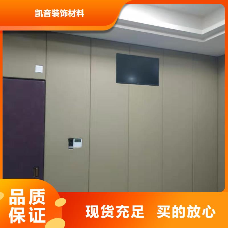 软包吸音板-吸声体不只是质量好