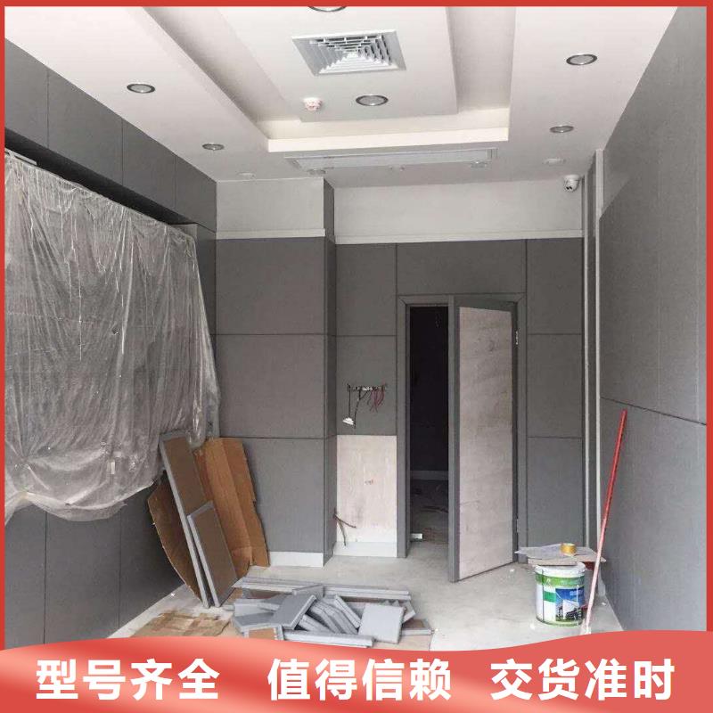 软包吸音板-吸声体不只是质量好