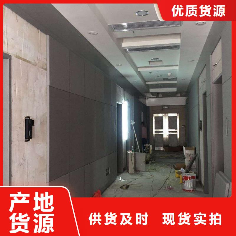 软包吸音板_防撞吸音板售后服务完善