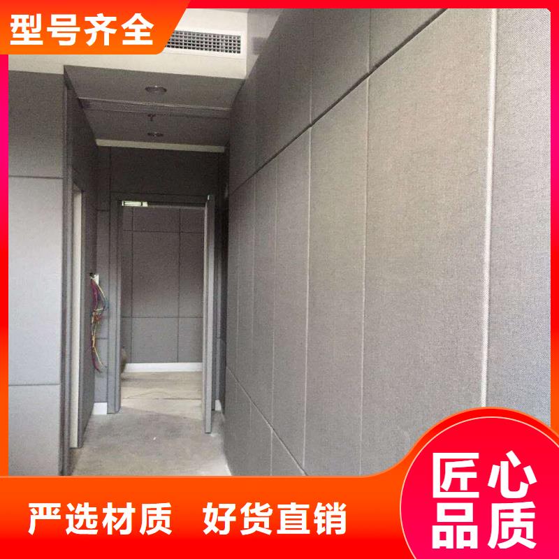 软包吸音板空间吸声体您想要的我们都有