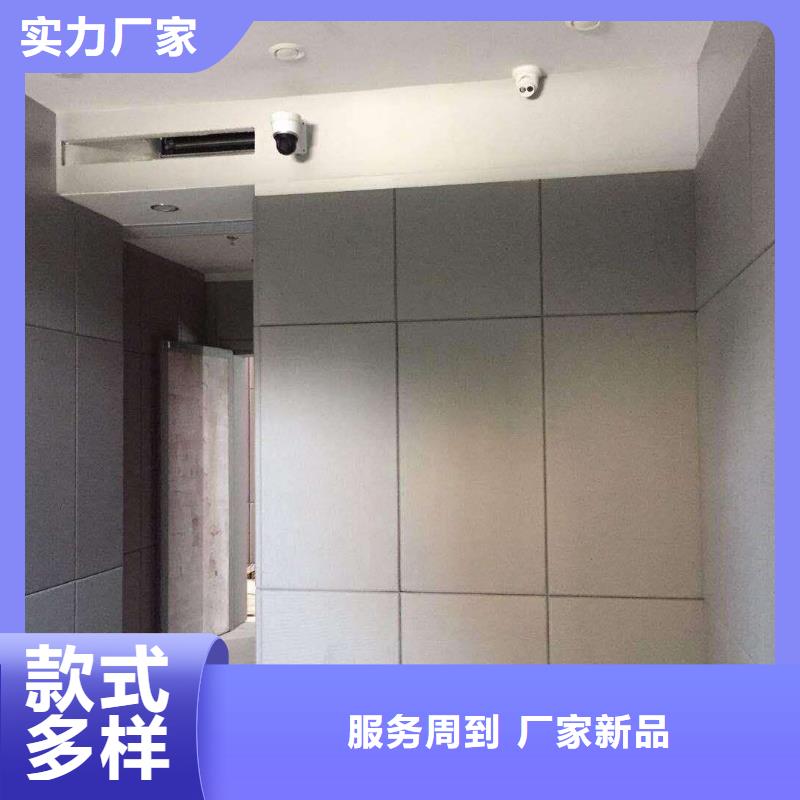 软包吸音板空间吸声体您想要的我们都有