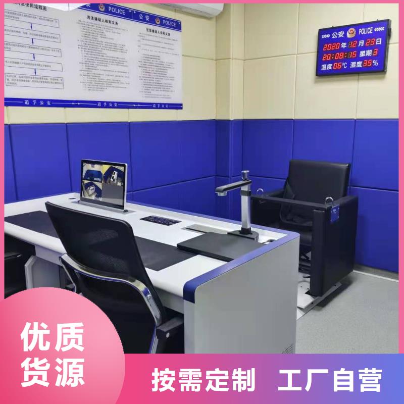 软包吸音板吸音软包生产安装