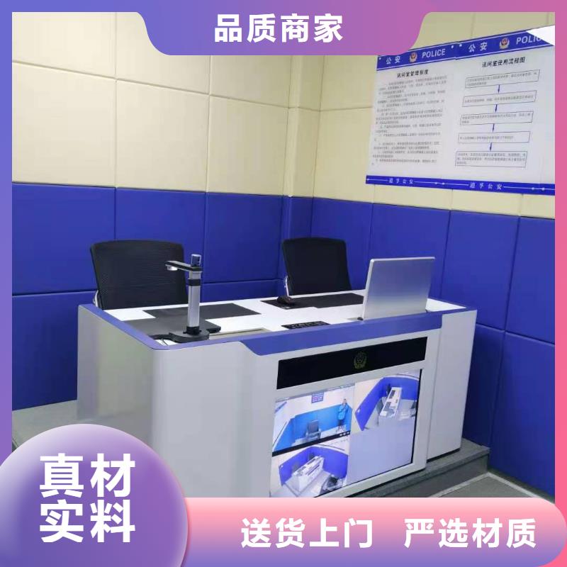 软包吸音板防撞吸音板讲信誉保质量