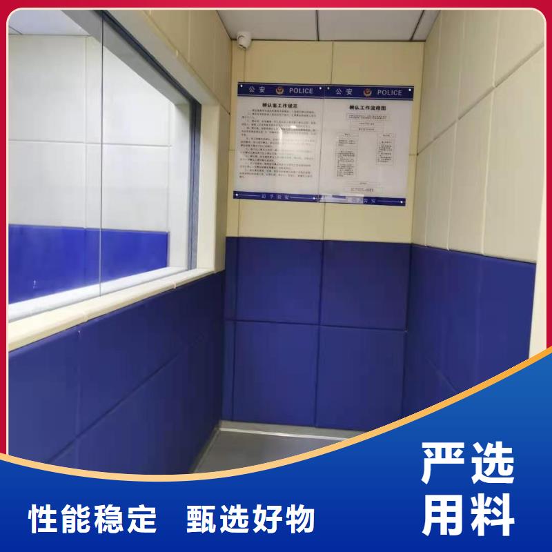 防撞吸音板厂家视频-黄石港|铁山|十堰|襄阳|武汉|孝感|黄冈|随州防撞吸音板厂家厂家精选-凯音装饰材料(黄石市分公司)