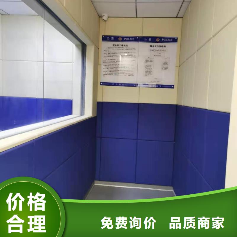 软包吸音板吸声体您想要的我们都有