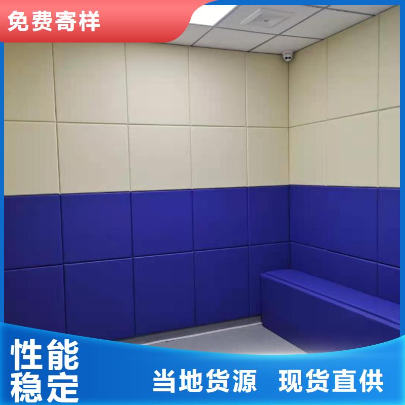 软包吸音板防撞吸音板讲信誉保质量