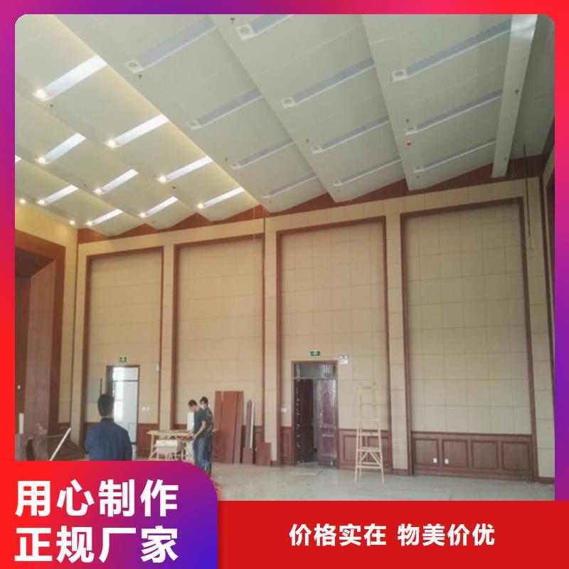 软包吸音板布艺软包吸音板厂家精益求精