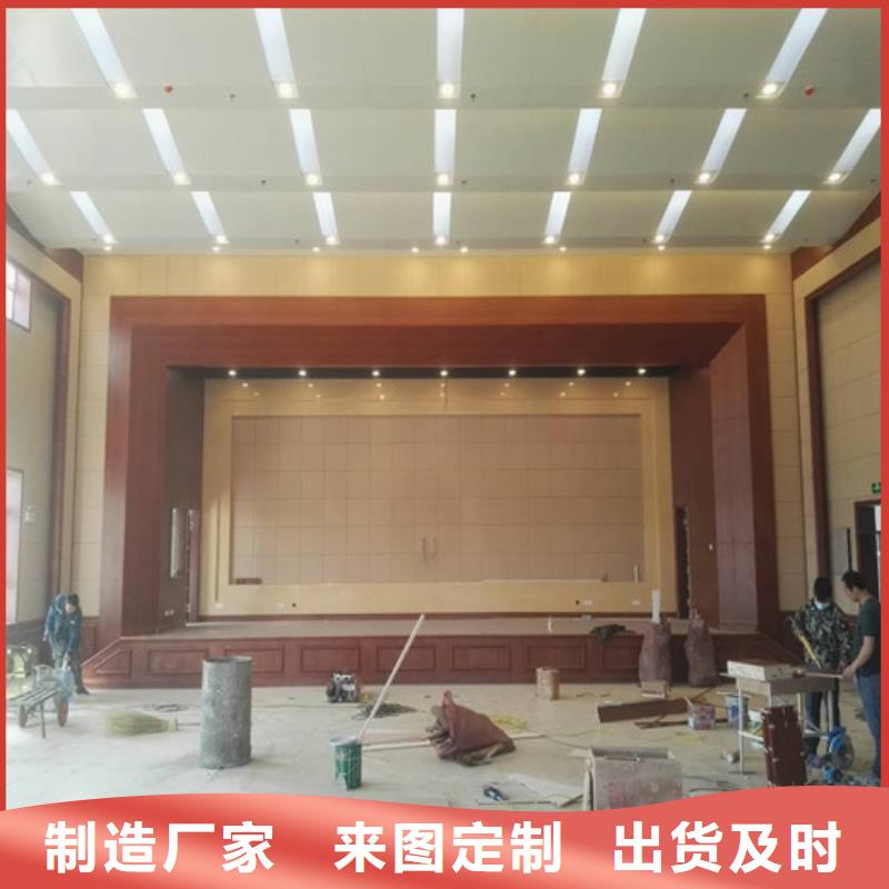 【软包吸音板】 防撞吸音板安心购|防撞吸音板厂家-凯音装饰材料(黄石市分公司)