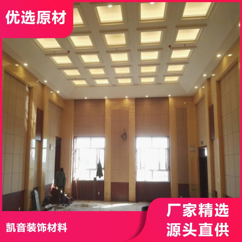 软包吸音板-吸声体质量无忧