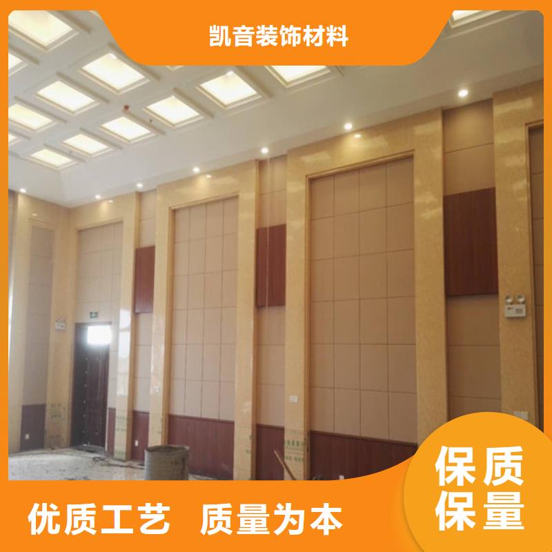 【软包吸音板】 防撞吸音板安心购|防撞吸音板厂家-凯音装饰材料(黄石市分公司)