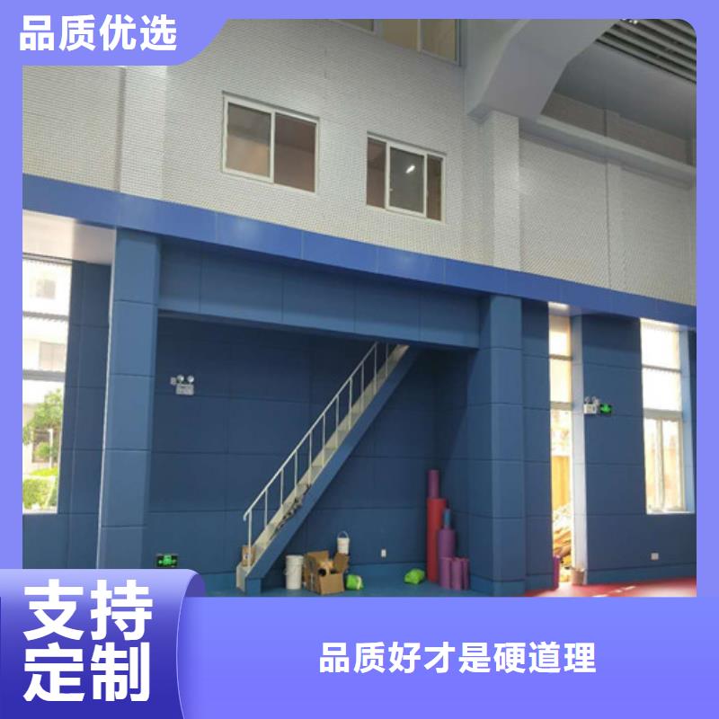 软包吸音板空间吸声体一站式采购商