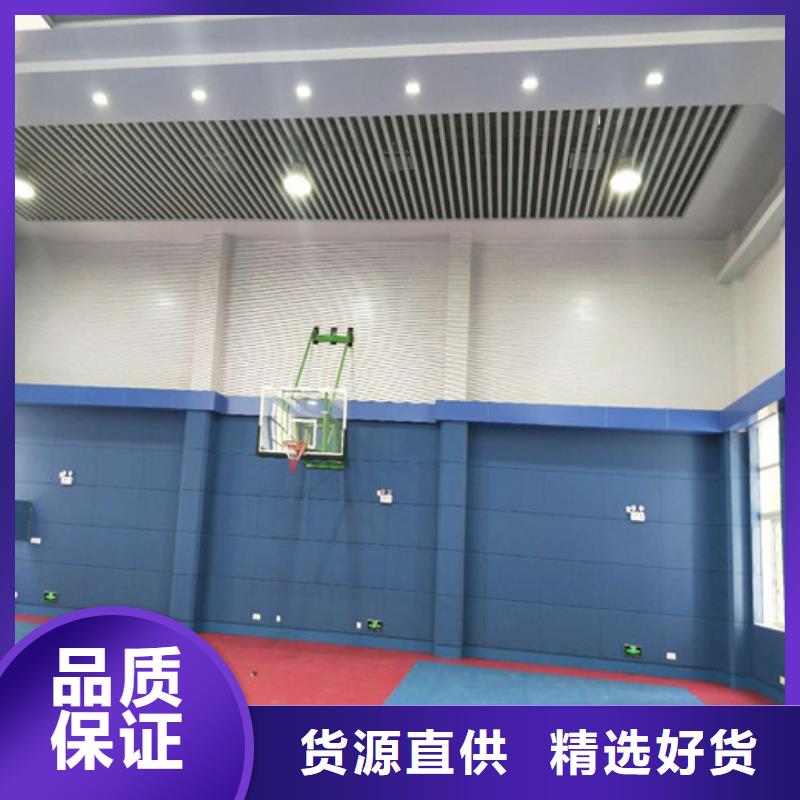 软包吸音板吸声体专注品质