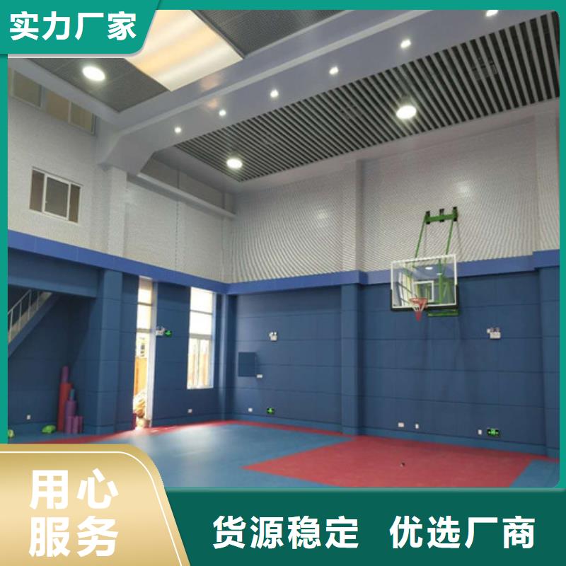 软包吸音板吸声体一致好评产品