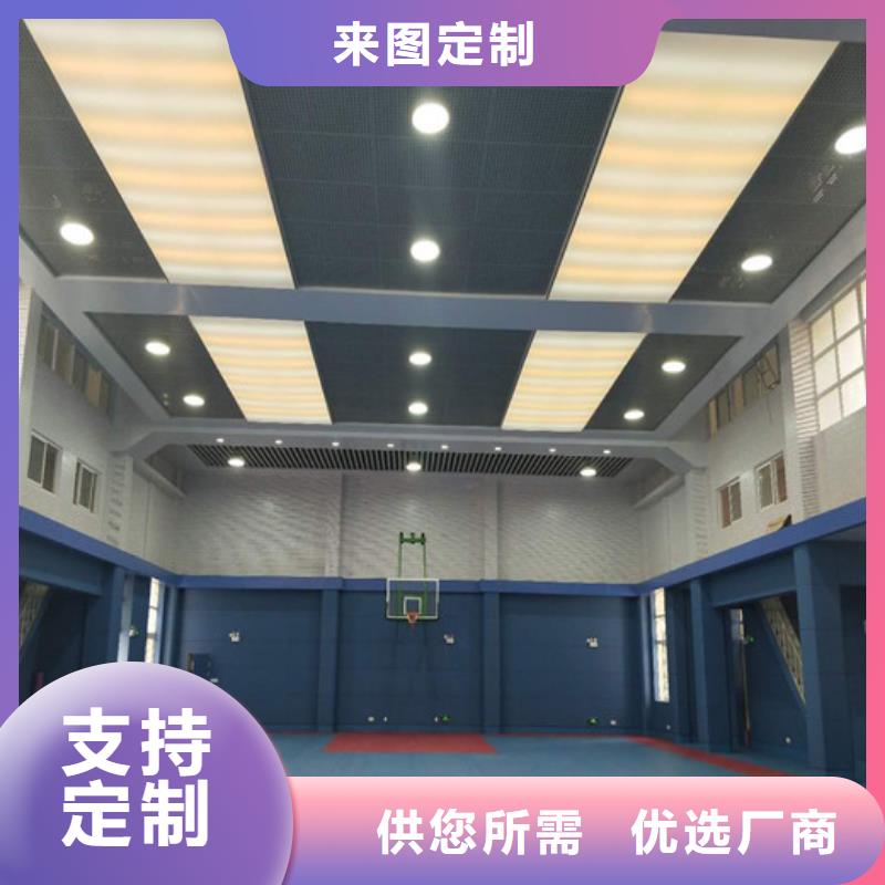 软包吸音板-吸声体质量无忧