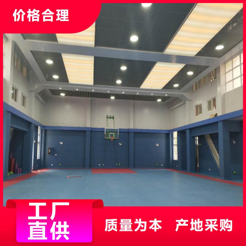 软包吸音板空间吸声体一站式采购商