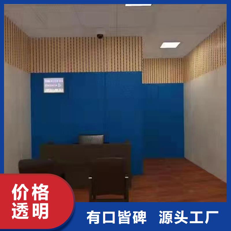 软包吸音板欢迎新老客户垂询