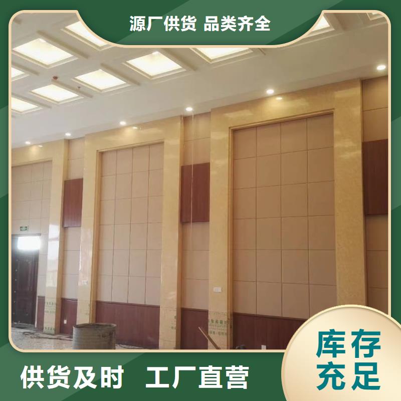 软包吸音板空间吸声体您想要的我们都有