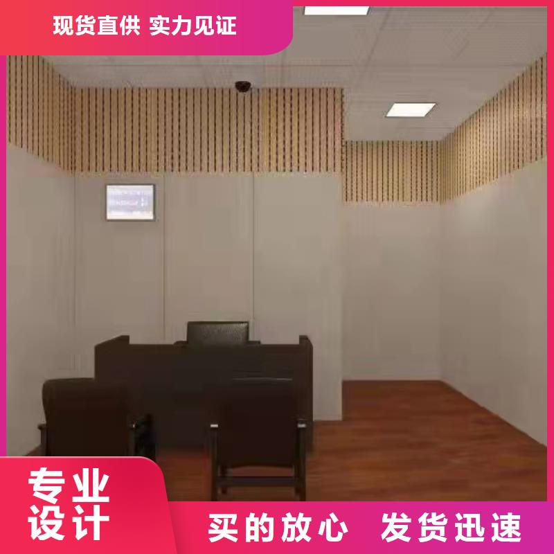 防撞吸音板厂家视频-咸丰|鹤峰|宜昌|襄阳|随州|鄂州|十堰|荆门防撞吸音板厂家真诚合作-凯音装饰材料(恩施市分公司)