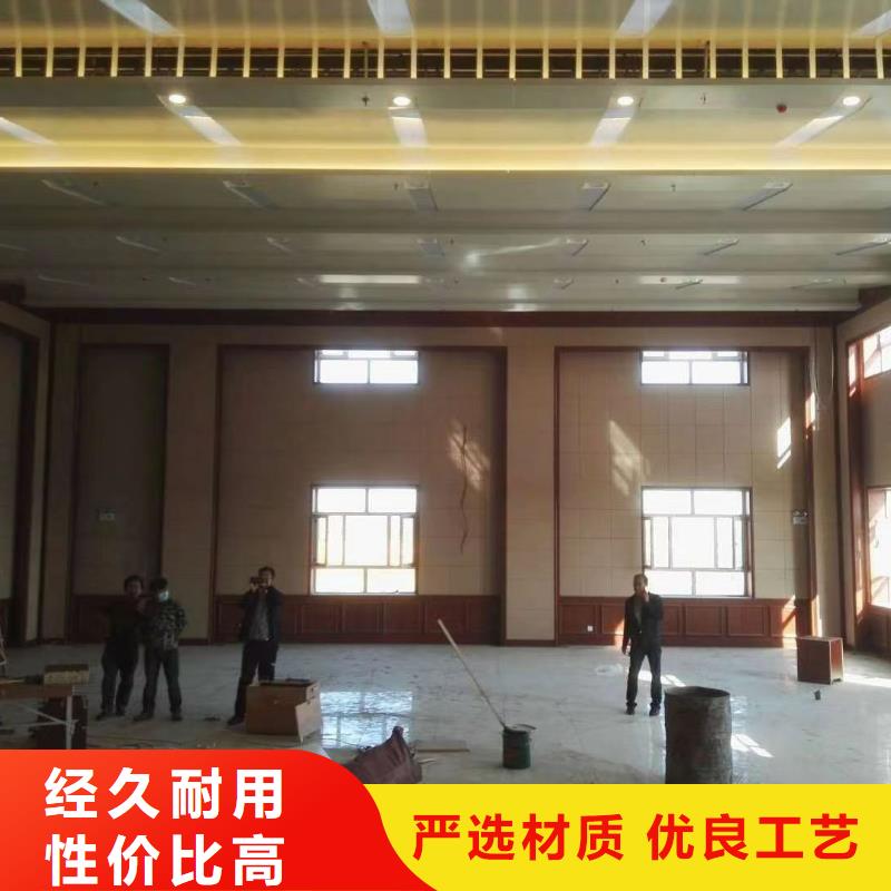 软包吸音板吸声体技术先进