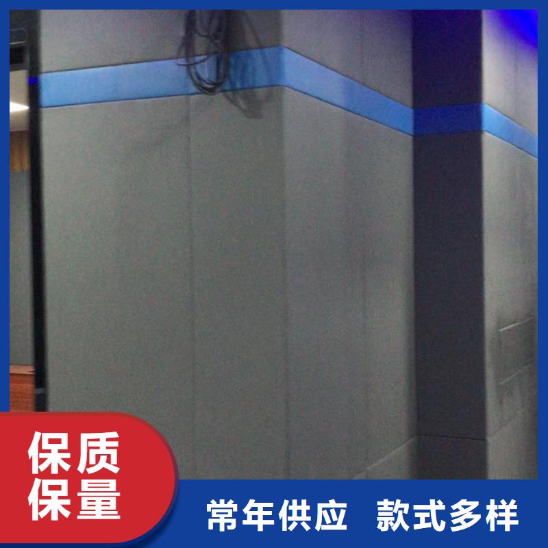 软包吸音板-防撞吸音板专注质量