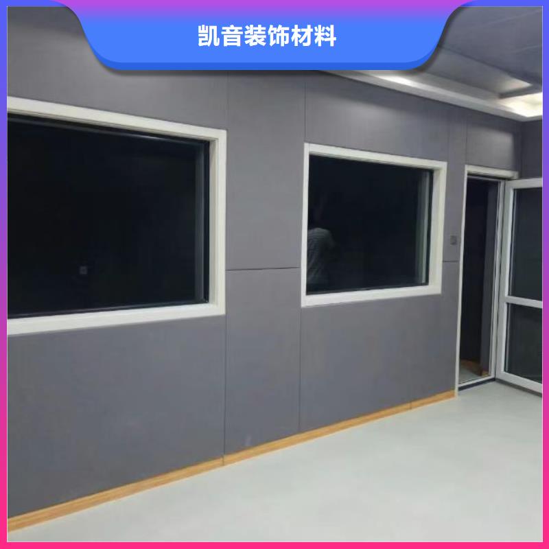 软包吸音板吸声体专注品质