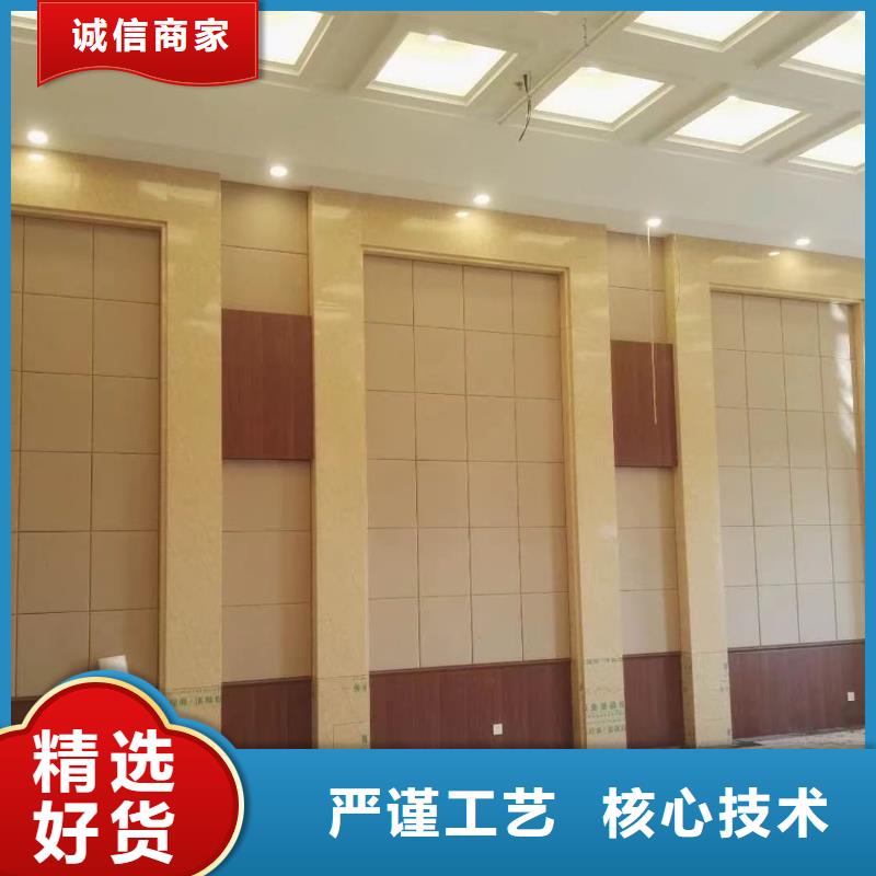 防撞吸音板厂家视频-防撞吸音板厂家|百色市|那坡|田林|贵港|钦州|河池|来宾|柳州|北海|崇左