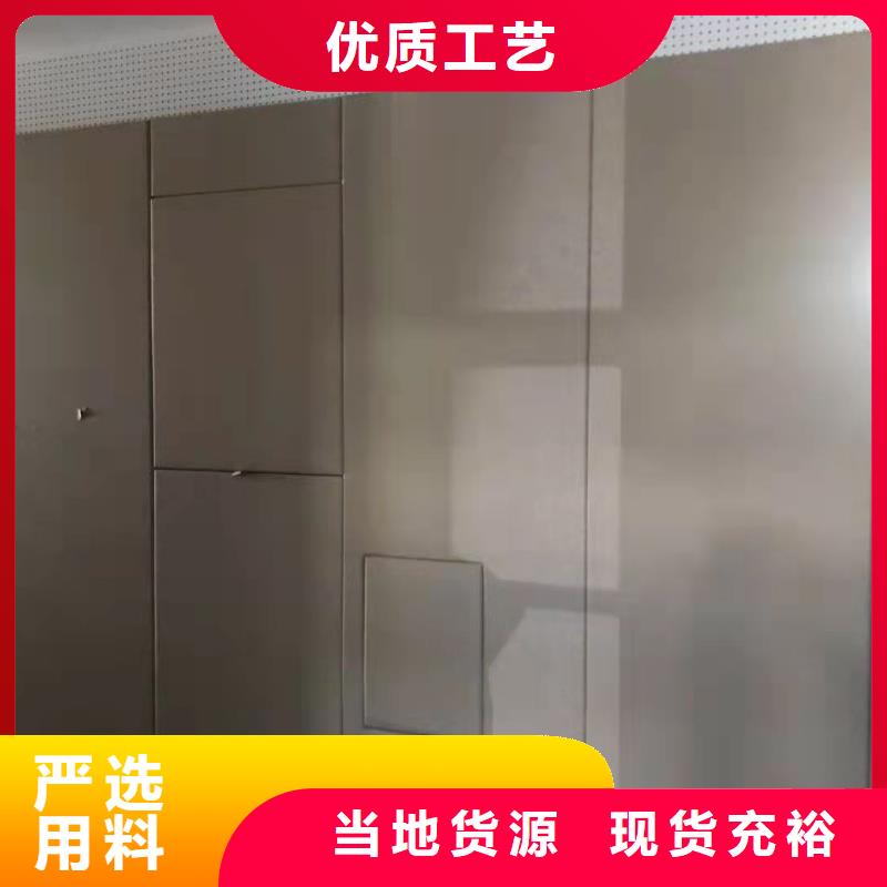 软包吸音板空间吸声体一站式采购商