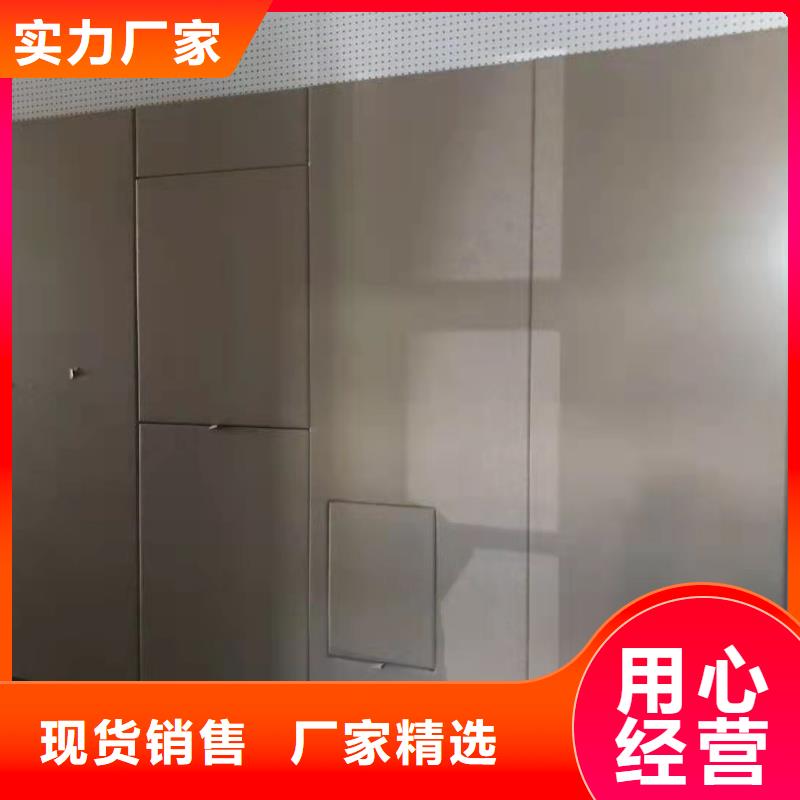 软包吸音板吸声体您想要的我们都有