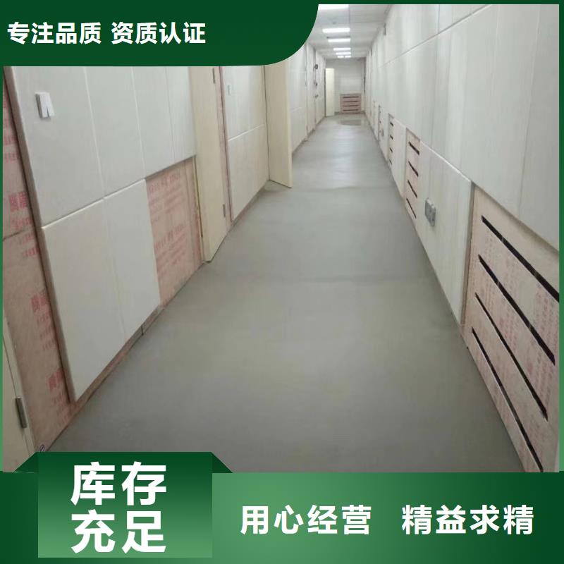 软包吸音板吸声体一致好评产品