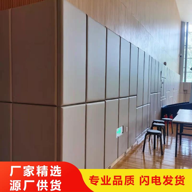 软包吸音板布艺软包吸音板厂家精益求精
